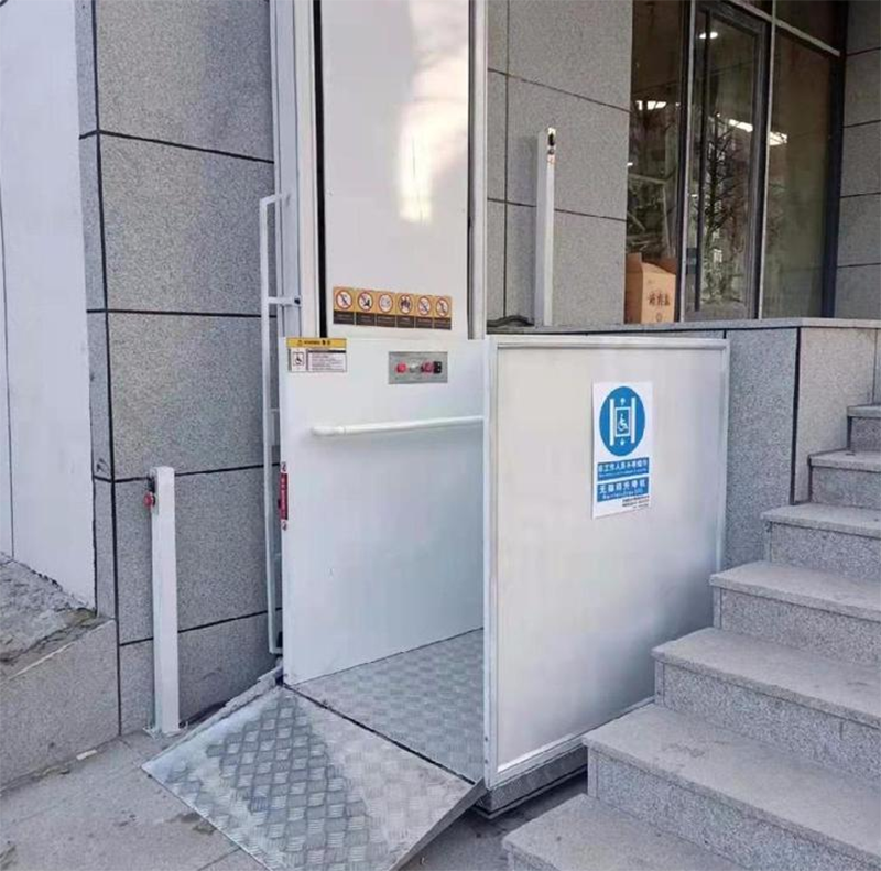 江门残疾人升降机